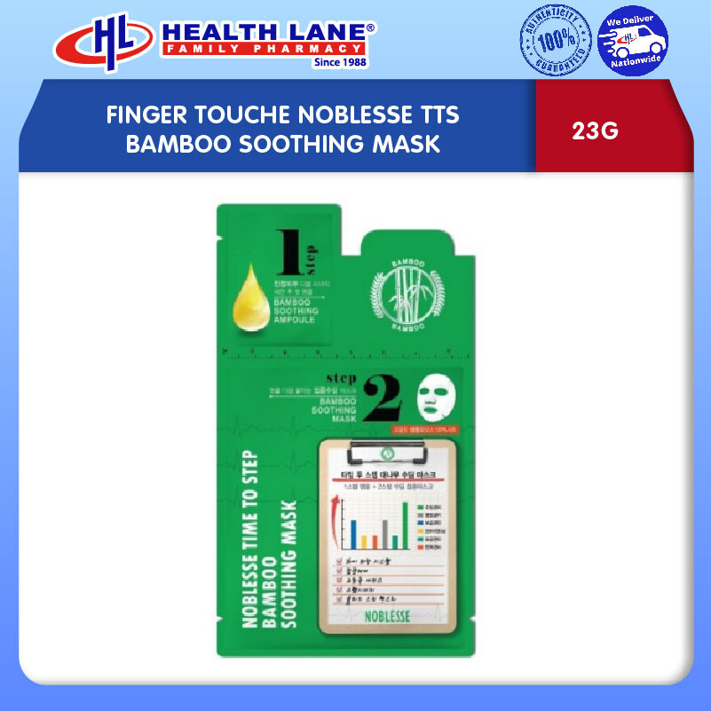FINGER TOUCHE NOBLESSE TTS BAMBOO SOOTHING MASK (23G)